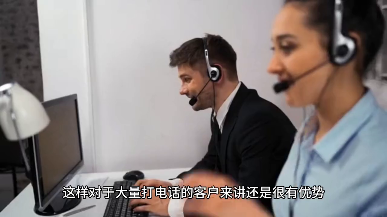 提升銷售效率：外呼系統助力高效銷售